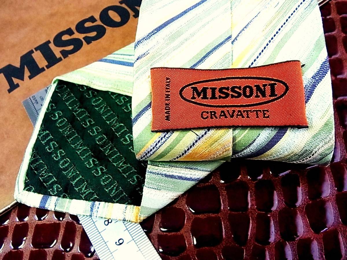 ■E2555N●良品●ミッソーニ【色の魔術師☆ＭＩＳＳＯＮＩ】ネクタイ★_画像2