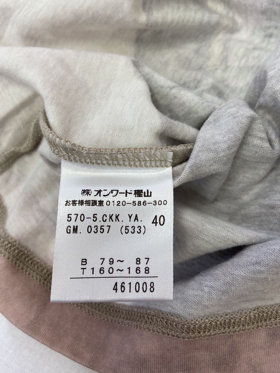 jean paul gaultier ジャンポールゴルチェ ホルターネックキャミソール