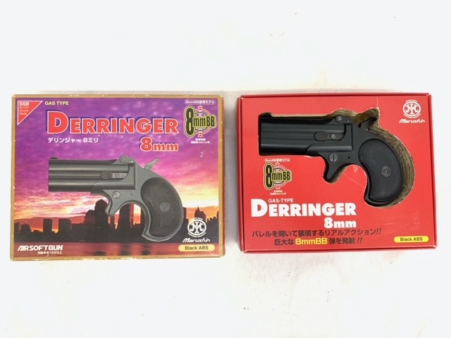 【ジャンク品】DERRINGER　8ｍｍ　デリンジャー　Black ABS 　マルシン　エア　ソフトガン　　箱付き　　　　　　35_画像1