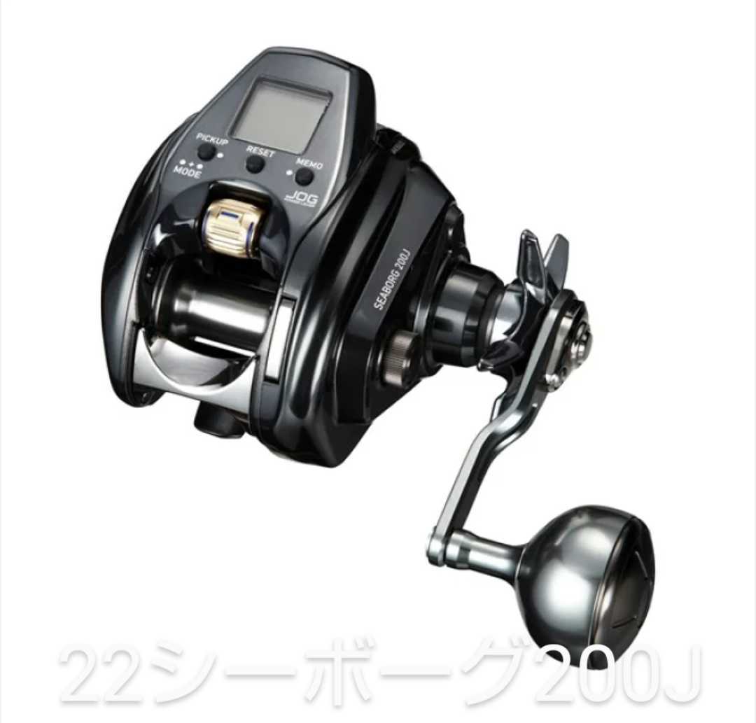 新品 22ダイワ シーボーグ 200J 右ハンドル www.esole.eu