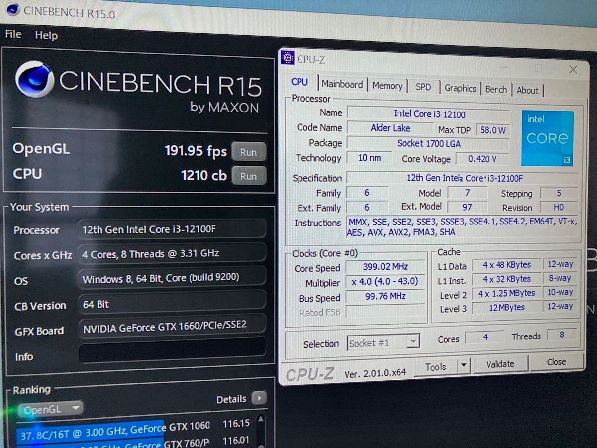 最新12世代ゲーミングPC Core i3 12100F 16GB NVMeSSD250GB GTX1660 Windows11