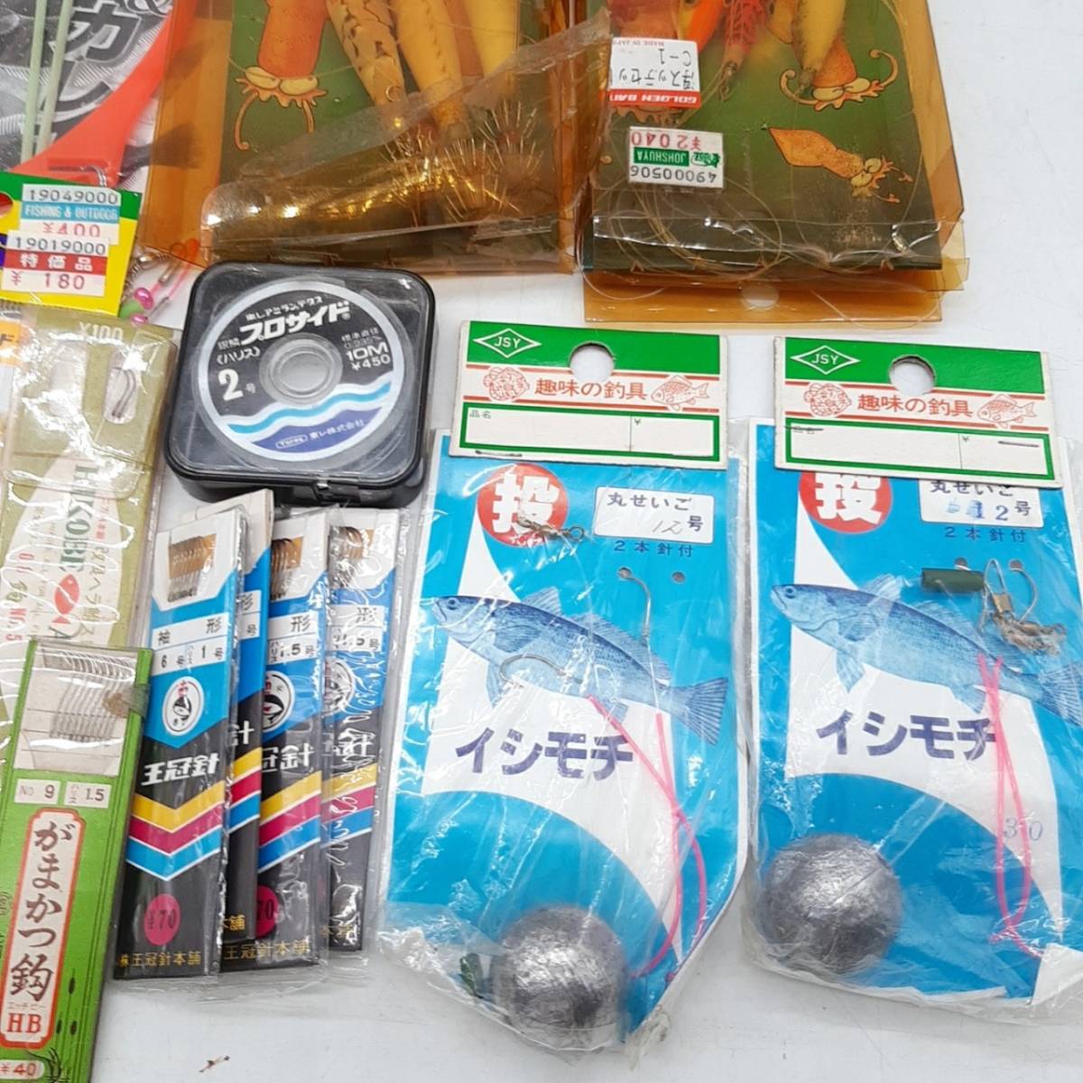 ★a280　釣り具 まとめ 大量 釣り道具 フィッシング用品_画像10