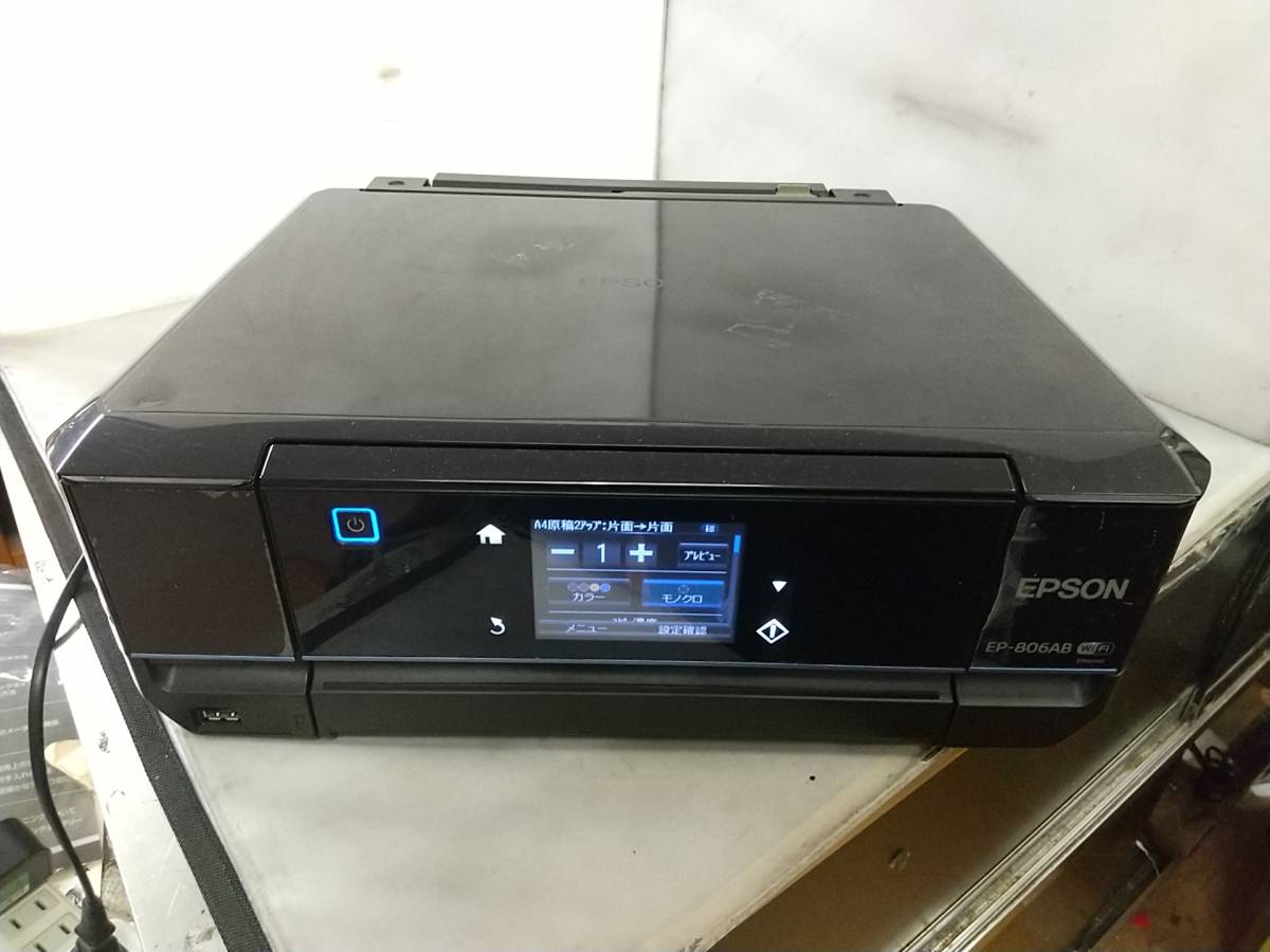 EPSON インクジェットプリンター 複合機 EP-806AB C491B | www