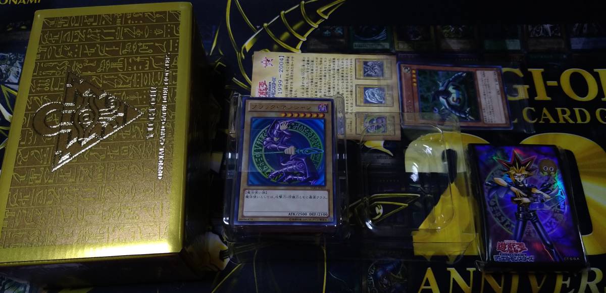 遊戯王 決闘王の記憶 決闘都市編 未開封 新品未開封】遊戯王 決闘王の記憶 決闘者の王国編 決闘都市編