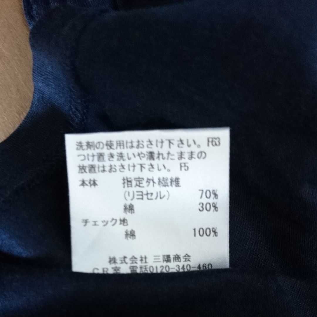 BURBERRY タンクトップ