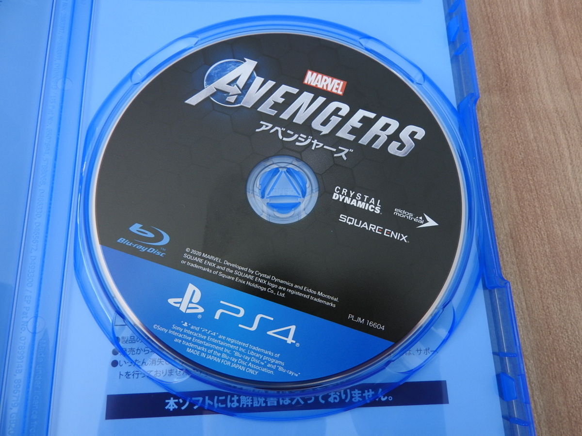 ★☆送料無料/プレステ４　PS4 ソフト　 アベンジャーズ　Marvel's Avengers☆★_画像5