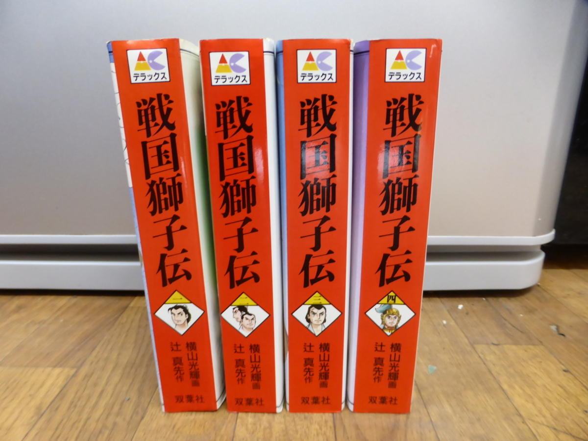 item_image_2