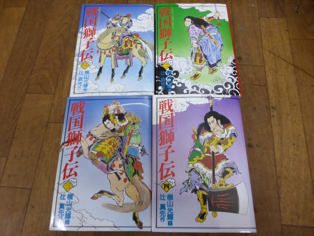 item_image_1