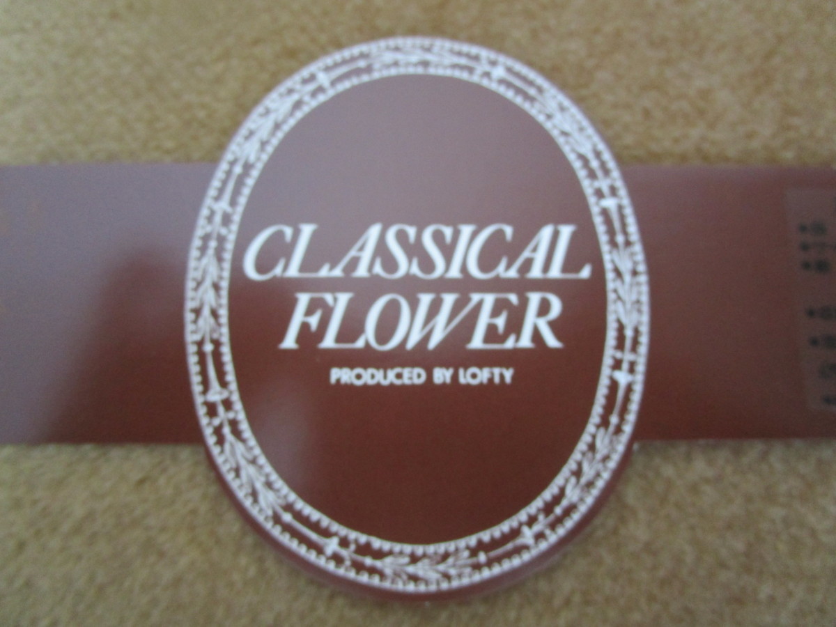 ★☆未使用/ロフテー　ボアシーツ　ブラウン　ＣＬＡＳＳＩＣＡＬ　ＦＬＯＷＥＲ　シングル 箱付☆★_画像2