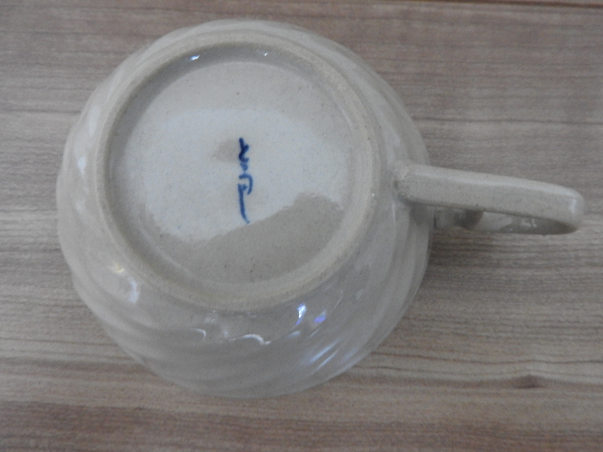 ★☆食器　陶器　とうじ　コーヒーカップ　４客セット☆★_画像5