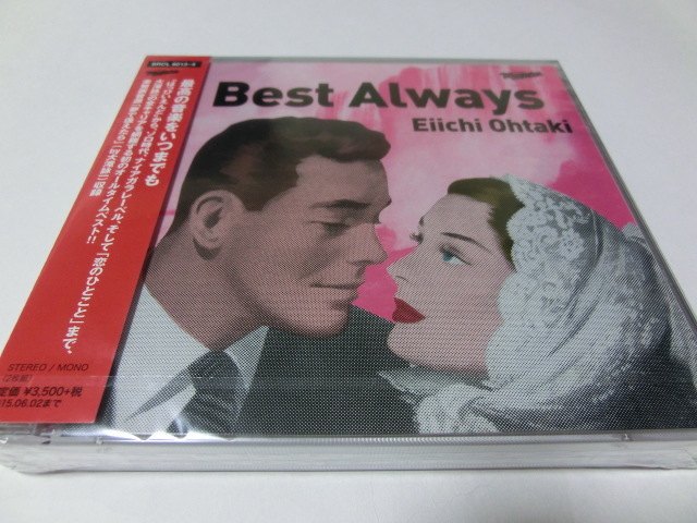 雅虎代拍-- Best Always 2CD 通常盤大瀧詠一新品大滝詠一