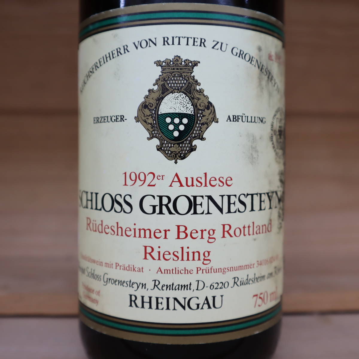 1992年 シュロス・グレーネシュタイン ルデシェイマー・ベルク・ロットランド リースリング アウスレーゼ 返品可能 輸入伏見ワイン