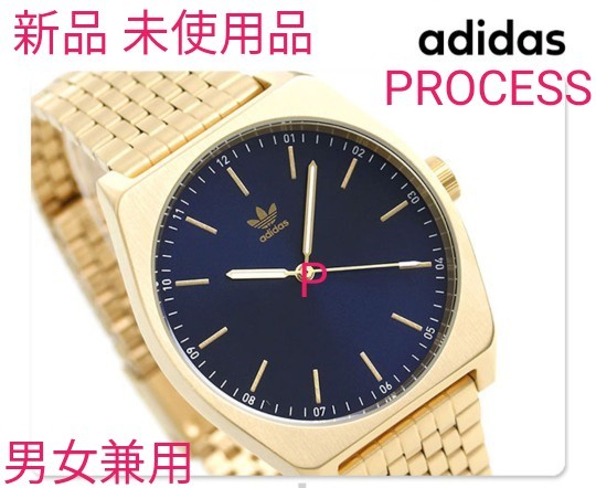 国内企業販売 adidas ADH6504 男女兼用 腕時計 稼働中 - akademijazs