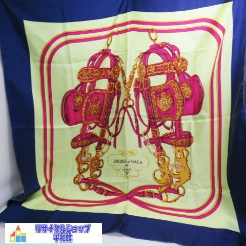エルメス スカーフ カレ90 馬勒 ばろく BRIDES de GALA HERMES