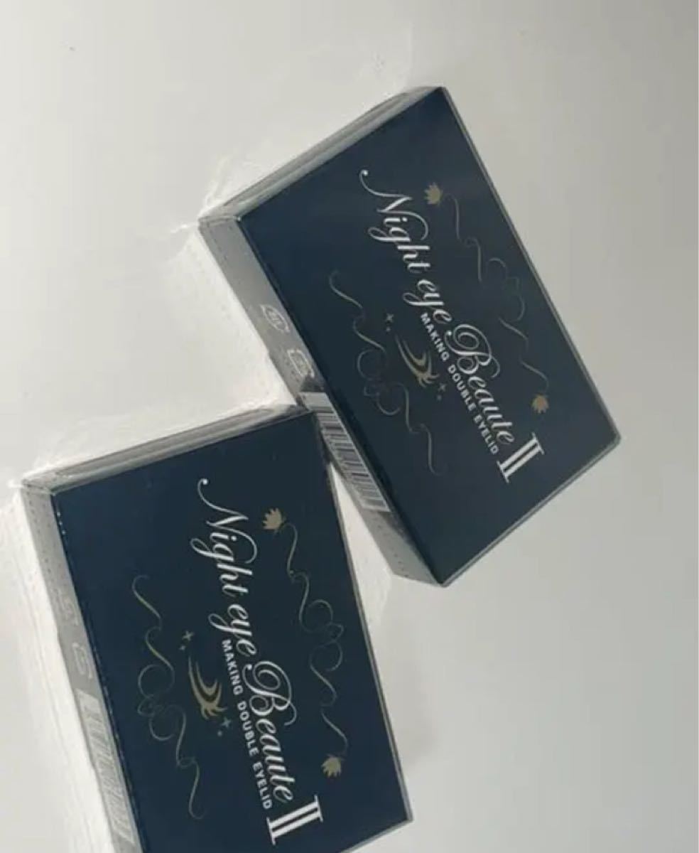 ナイトアイボーテII StreeTrend 二重メイク 3ml
