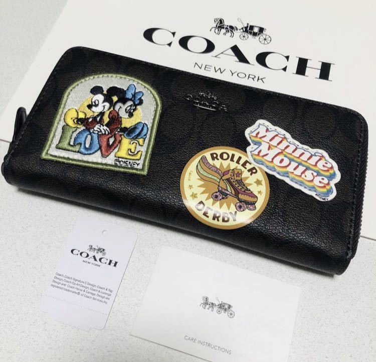 ★COACH コーチxディズニー限定コラボ　長財布　F31350 シグネチャー ミニー　ミッキー　アコーディオン　パッチワーク　ラウンドジップ★