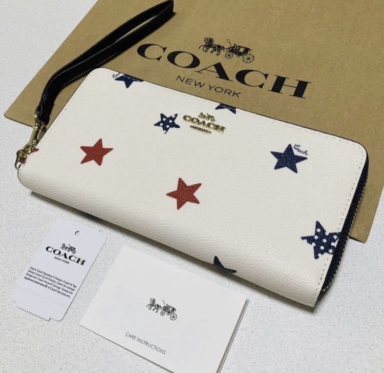 ★COACH コーチ　長財布　4575 リストレット　アメリカンスター　星　スタープリント　白　アコーディオン　ラウンドジップウォレット ★