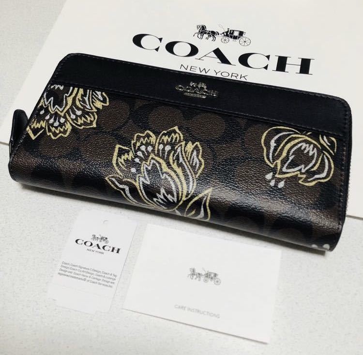 国内外の人気! ☆COACH メタリックデザートチューリッププリント