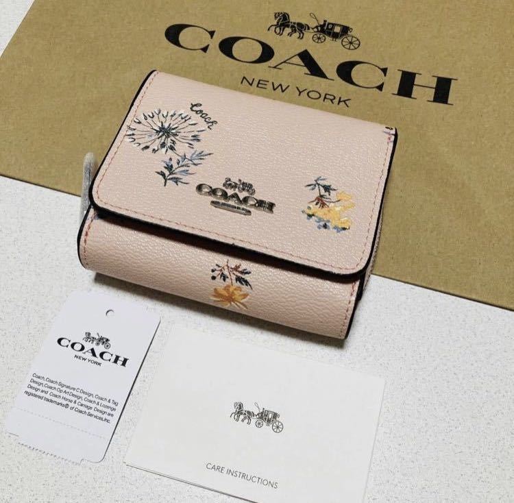 ☆COACH コーチ 2924 三つ折り財布 スモールウォレット ダンデライオン フローラルプリント トライフォールド 花柄 ブロッサム☆ 