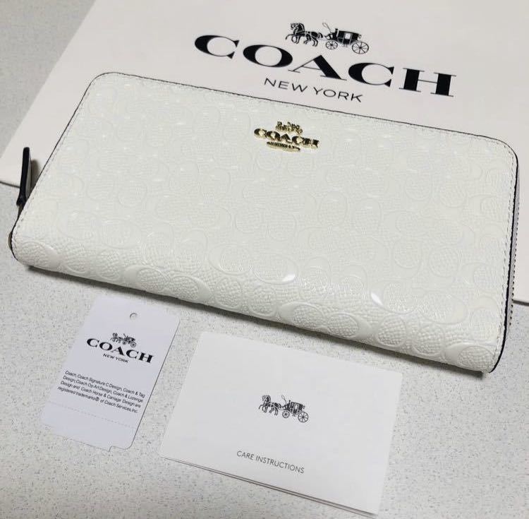 注目の福袋! ☆COACH コーチ 長財布 F54805 シグネチャー