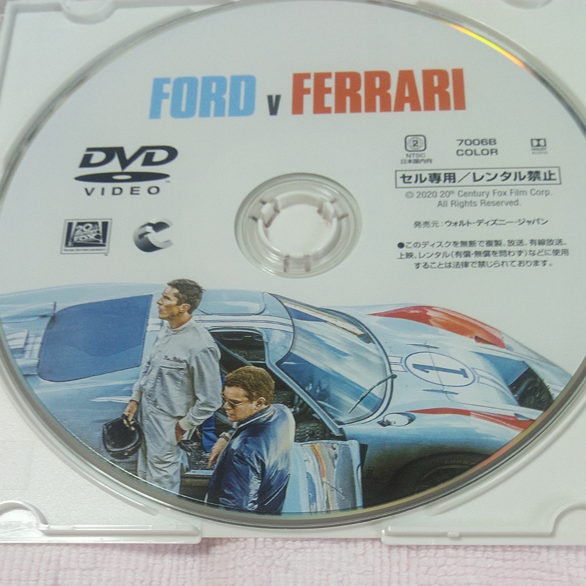 フォードvsフェラーリ　 DVD