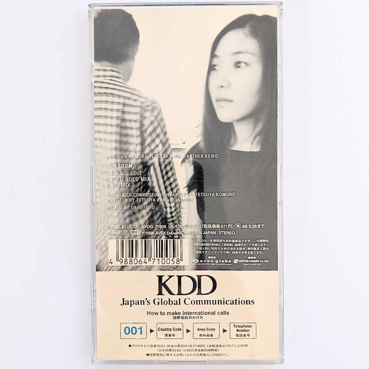 開店記念セール!】【開店記念セール!】CDシングル267枚セット その他