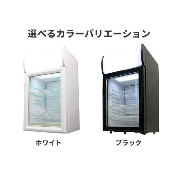 小型冷蔵庫 1ドア 40L 小型 　 冷蔵ショーケース 業務用 店舗用 ディスプレイクーラー 1ドア ミニ冷蔵庫_画像10