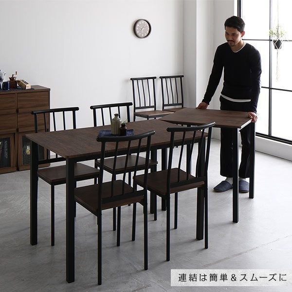 ダイニング セット 8点 分割 テーブル 180cm チェア 6脚 ブラウン