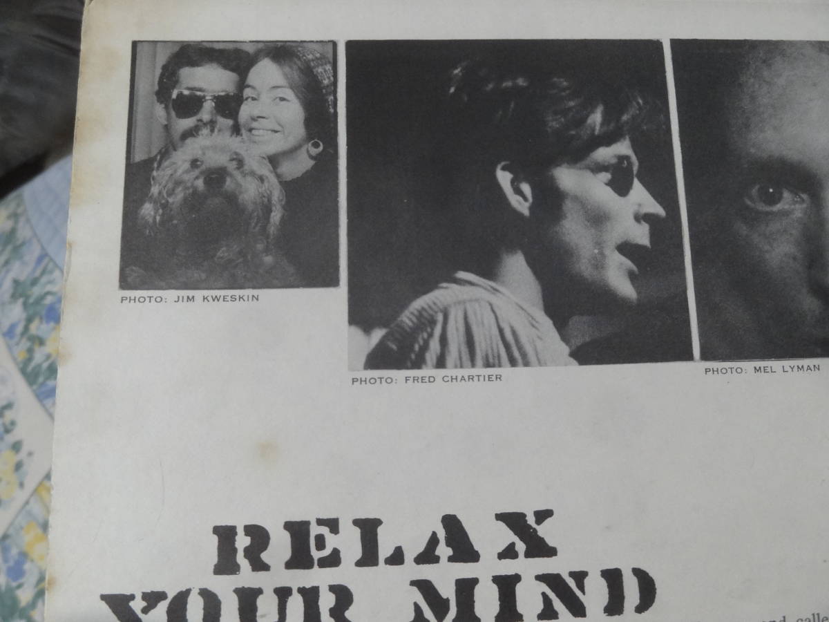 ◆ジム・クウェスキン Jim Kweskin/Relax Your Mind　中古LPレコード Vanguard VSD-79188_画像3