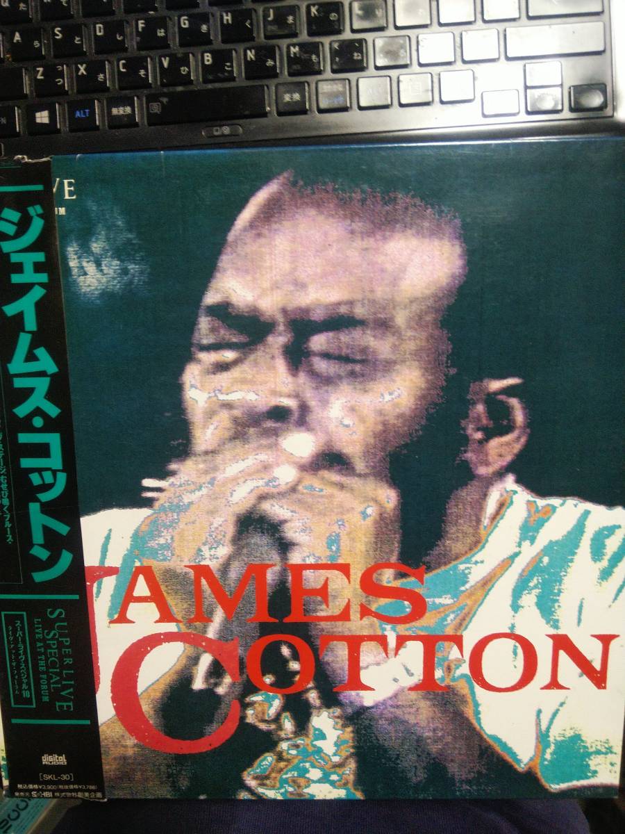 ◆ ДЖЕЙМС КОТТОН / James Cotton Super Live Special ~ В прямом эфире на форуме Подержанный лазерный диск LD