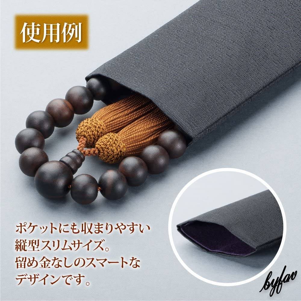 [ capital ..× tea crystal × matted ] beads . ebony capital . string silk . for man beads sack attaching .. three ... type men's Buddhist altar fittings 