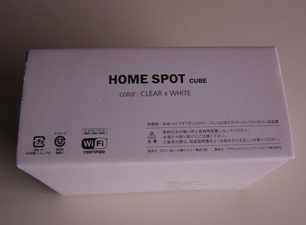 新品未使用 HOME SPOT CUBE ルーター 白色 Wi-Fi 無線LAN ホームスポットキューブ 非売品 CLEAR×WHITE_画像3