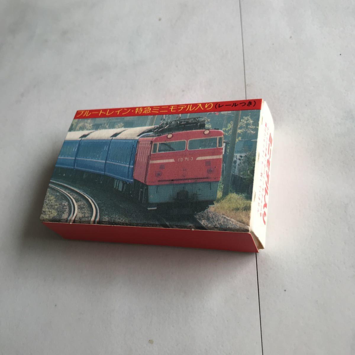 # that time thing forest . blue to rain empty box package Special sudden National Railways train . bird extra Showa Retro b# inspection ) extra Shokugan former times Glyco old forest . toy toy 