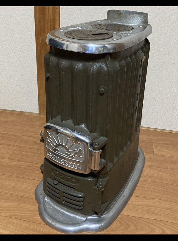 札幌発 CENTER センターストーブ TYPE NO.2 薪ストーブ 石炭 札幌発 CENTER センターストーブ TYPE NO.2 薪ストーブ 石炭