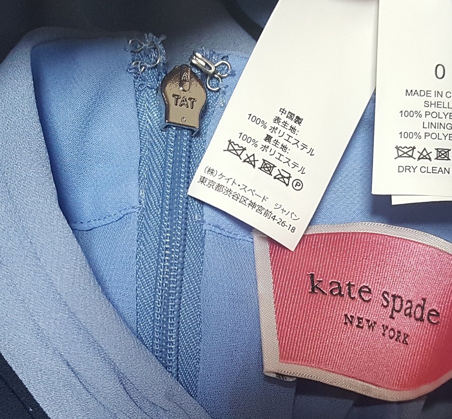 新品送料無料US4号　JP9号前後　Kate Spade Newyork ケイトスペード ニューヨーク グランドフローラツイストネックドレス _画像3