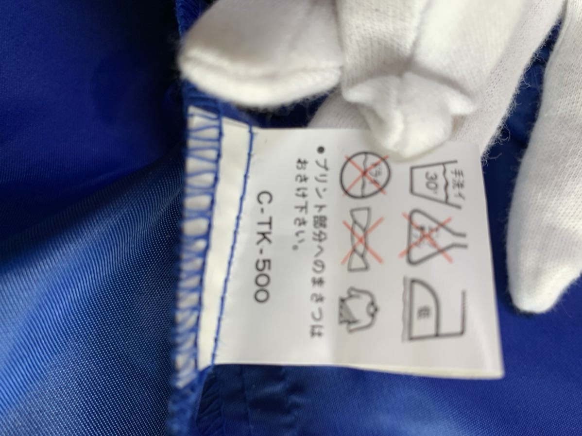 横浜ベイスターズ　2点セット　メンズL　Tシャツ　ジャケット　青／ブルー　応援セット　G1085_画像10