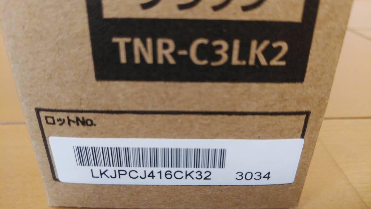 OKI　TNR-C3LK2　新品　沖_画像2