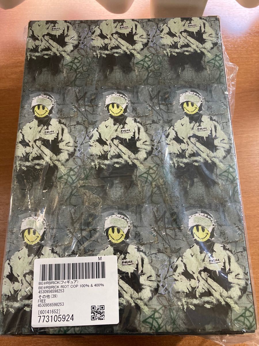 売れ筋がひ贈り物! 100% HAWAII ベアブリック ベアブリック RIOT