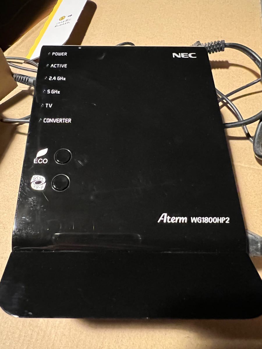 NEC Aterm WG1800HP2 無線LANルーター