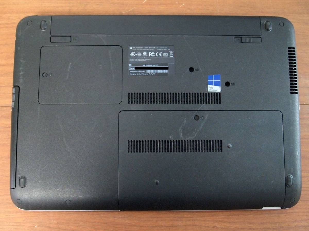 2021A/W新作☆送料無料】 HP ProBook 450 G9 ノートパソコン Win10 Pro