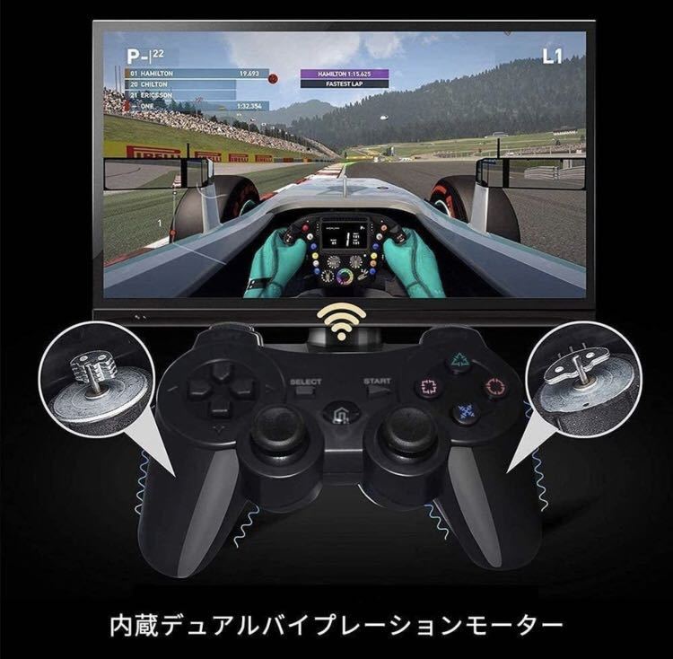 PS3 コントローラー 互換品　ホワイト_画像6