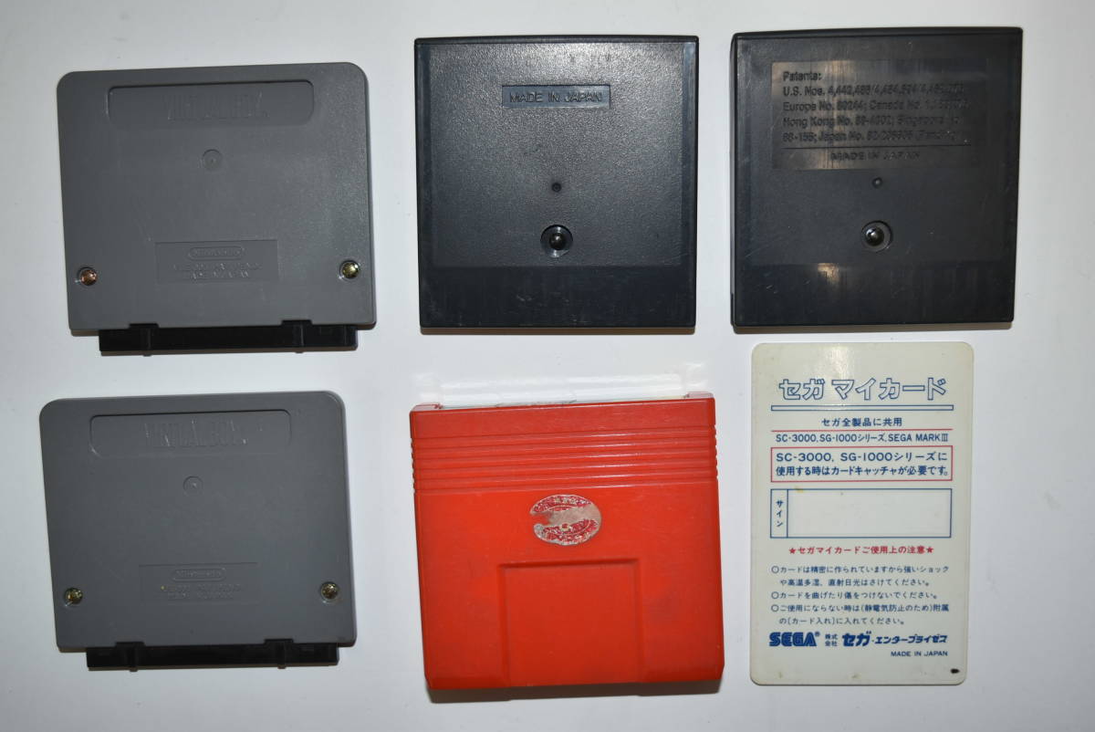 24S 【中古品】 レトロゲームカセット15本まとめ ゲームギア 24S 【中古品】 レトロゲームカセット15本まとめ ゲームギア