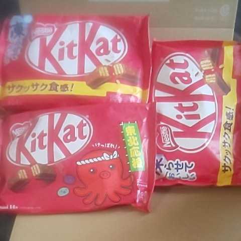 キットカット チョコレート 3袋 賞味期限2022年12月～ ■商品説明欄必読■_画像1