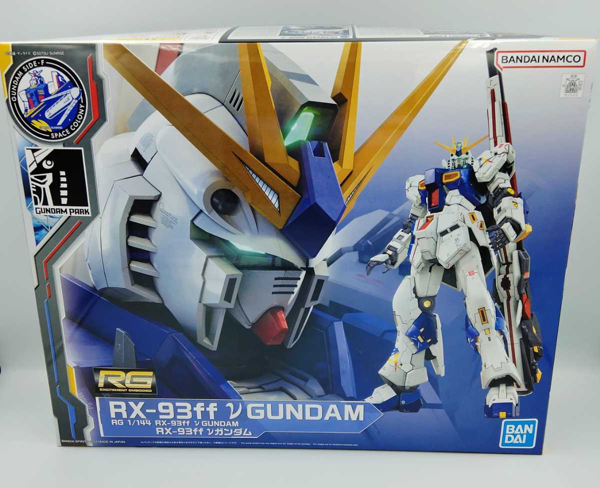 1円出品」 RG 1/144 RX-93ff νガンダム GUNDAM ららぽーと福岡限定
