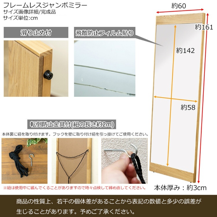 ミラー 全身 姿見 大型 鏡 全身ミラー 全身鏡 姿見鏡 立て掛け ミラー 全身 姿見 大型 鏡 全身ミラー 全身鏡 姿見鏡 立て掛け