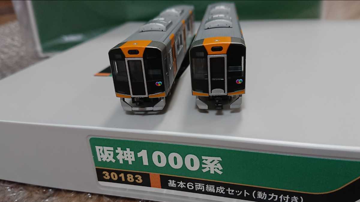 6両 未走行品 たいせつがギュッとマーク付 阪神1000系 30183+マーク付