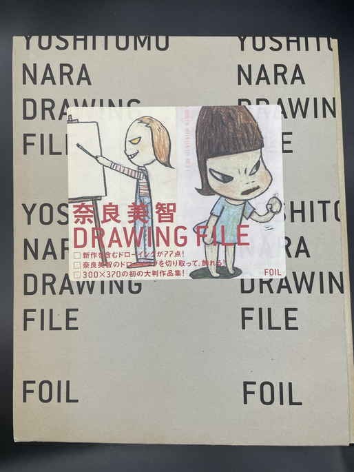 奈良美智 直筆サイン スタンプ入「ドローイングファイル DRAWING FILE