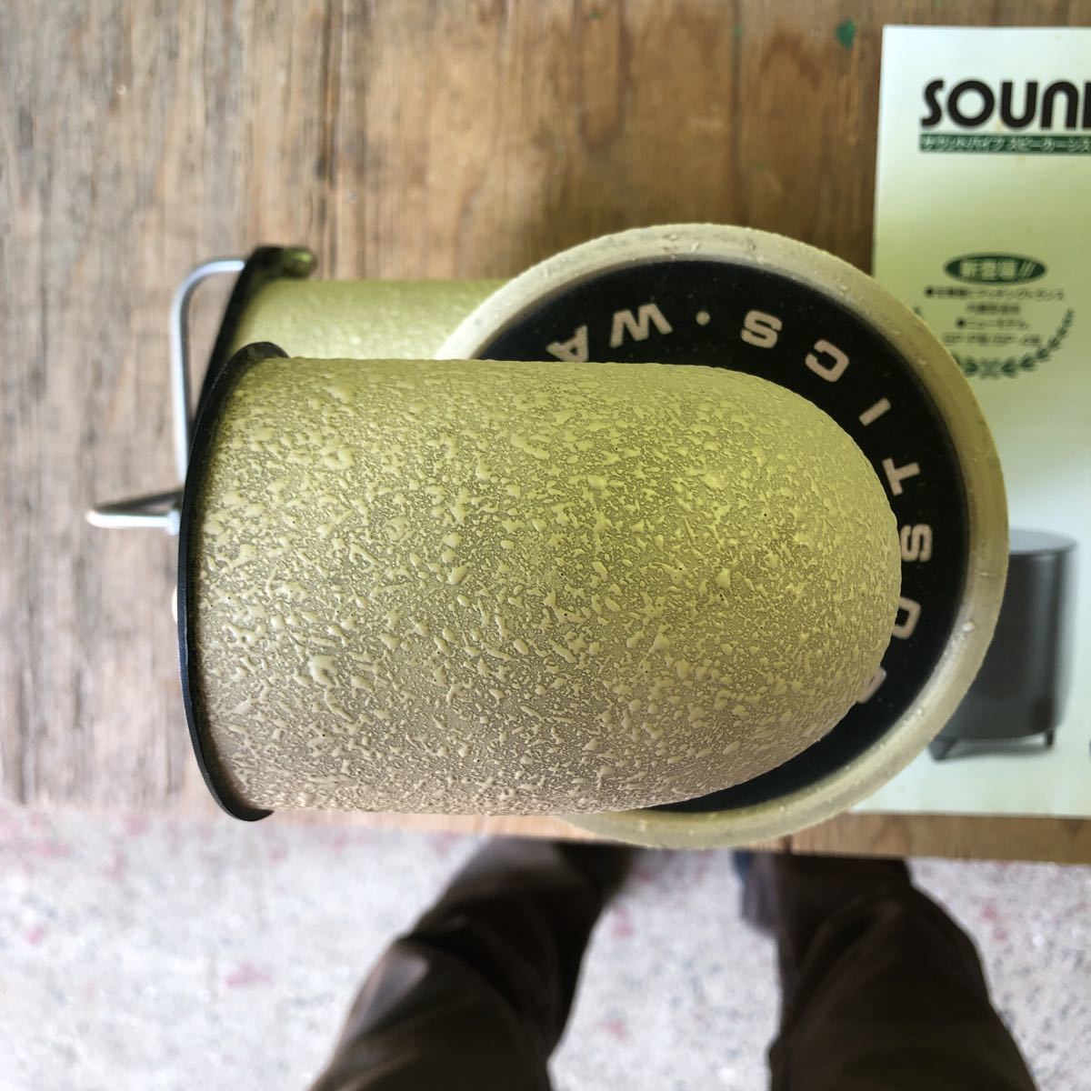 WATERWORKS SOUNDPIPES サウンドパイプ スピーカーシステム WATERWORKS SOUNDPIPES サウンドパイプ スピーカーシステム