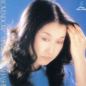 Ｌｏｖｅｎｄｏｗ／高橋真梨子_画像1