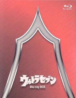 ウルトラセブン Blu-ray BOX Standard